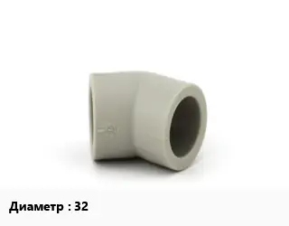 Отвод ПЭ-полиэтилен 32 отвод этажный